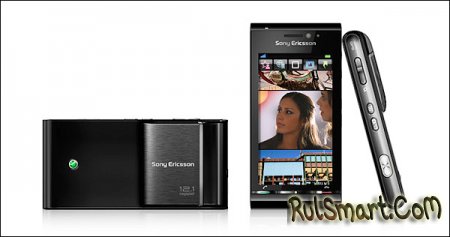 Sony Ericsson Satio: коммуникатор с 12,1-мегапиксельной камерой