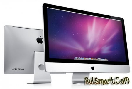 начата поставка iMac с процессорами Core i5
