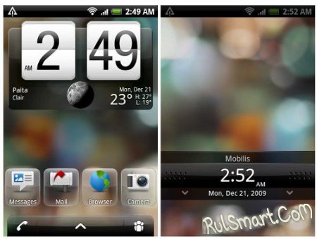 Скриншоты обновленного интерфейса Sense со смартфона HTC Espresso
