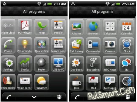 Скриншоты обновленного интерфейса Sense со смартфона HTC Espresso