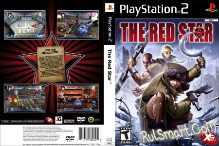 The Red Star выйдет на PSP