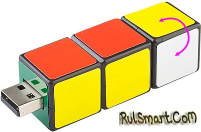 Необычная флешка кубика Рубика