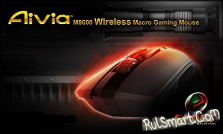 GIGABYTE Aivia M8600: беспроводная геймерская мышь – анонсирована