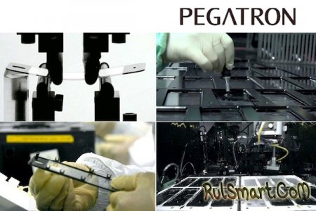 Pegatron Technologies получили заказ на сборку iPhone5