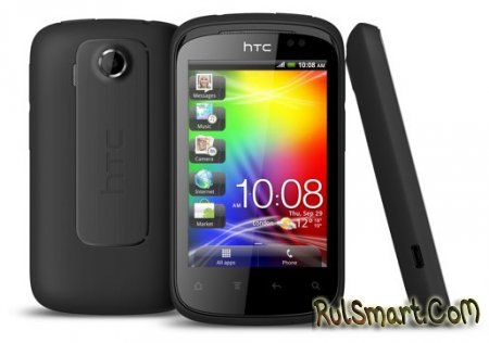 HTC Explorer : анонс 29 сентября