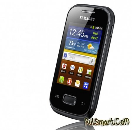 Samsung Galaxy Pocket : компактный Android-смартфон