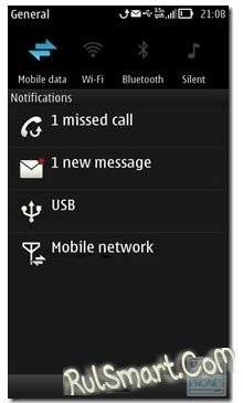 Nokia Belle Refresh - последнее обновление Symbian