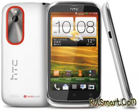 HTC Desire V: Android-смартфон с двумя SIM-картами