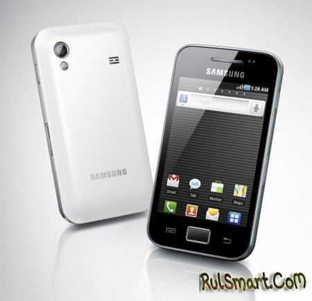 Samsung Galaxy Ace Duos с поддержкой двух SIM-карт