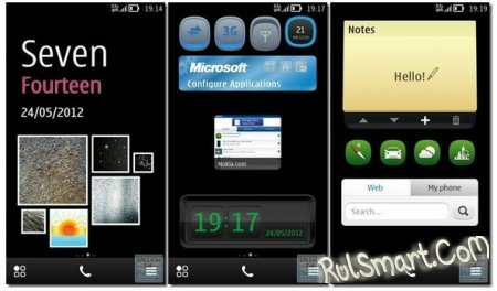Nokia Belle Refresh - последнее обновление Symbian