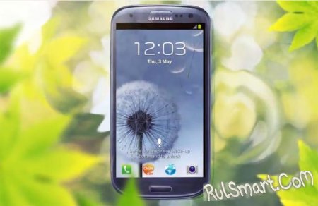 Samsung Galaxy S III: промо-видео