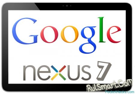 Google Nexus 7: бенчмарки и тесты