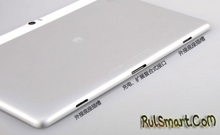 Huawei MediaPad 10 показался на промо-ролике
