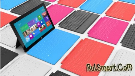 Microsoft Surface по цене ультрабука?