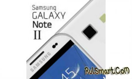 Samsung Galaxy Note II «засветился» в бенчмарке