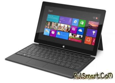 Microsoft Surface RT за $199