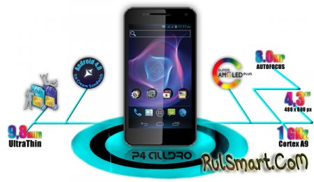 Allview P4 Duo: Android-смартфон из Румынии