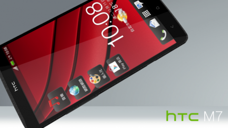 HTC M7: утечка перед анонсом на CES 2013
