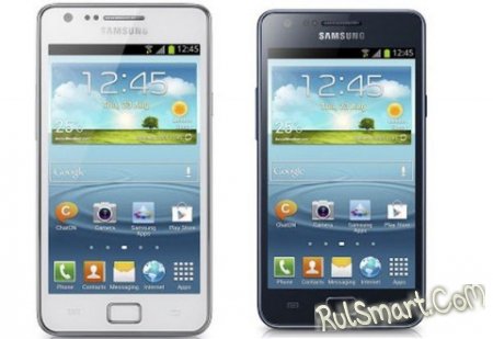CES 2013: Samsung Galaxy S II Plus официально представлен