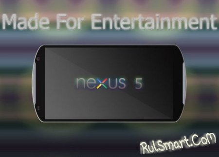 Слухи: Google Nexus 5 и Nexus 7.7 уже в разработке?