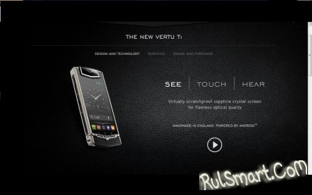 Vertu Ti должен был работать на Windows Phone