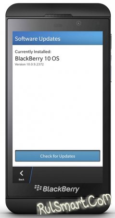 Вышло первое обновление BlackBerry 10 OS