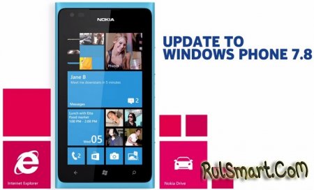 Microsoft свернула процесс обновления до Windows Phone 7.8