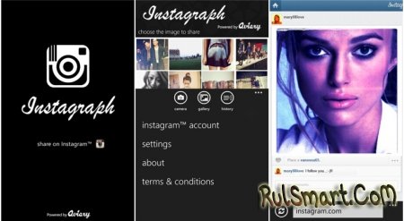 Instagraph - клиент Instagram для Windows Phone