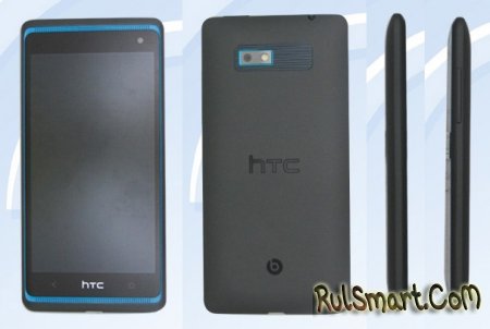 HTC 606w - бюджетный смартфон с ультрапиксельной камерой