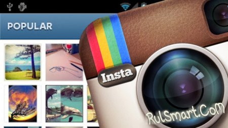 Instagram добавил интеграцию с ВКонтакте