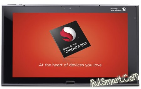Представлена SoC Qualcomm Snapdragon 805