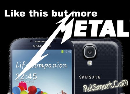 Samsung Galaxy S5 будет представлен на MWC 2014