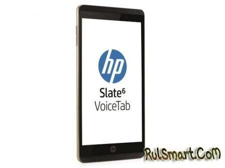 HP анонсировала два планшета: Slate 6 VoiceTab и Slate 7 VoiceTab