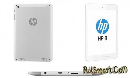HP 8 1401 - очередной бюджетный планшет