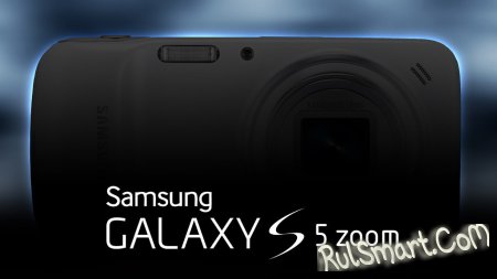 Samsung Galaxy S5 Zoom - флагманский камерофон