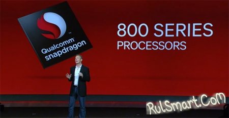 Qualcomm представила Snapdragon 808 (Hexa) и Snapdragon 810 (Octa)