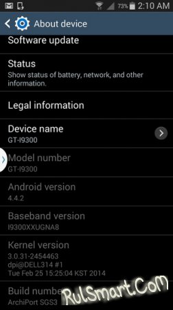 Samsung Galaxy S3 получил кастомную прошивку Android 4.4 KitKat