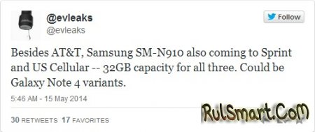 Samsung Galaxy Note 4: новые подробности