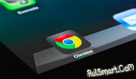 Google выпустила Chrome 35 для iPhone и iPad