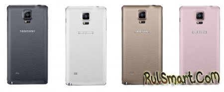 Samsung Galaxy Note 4: приемник легендарной серии