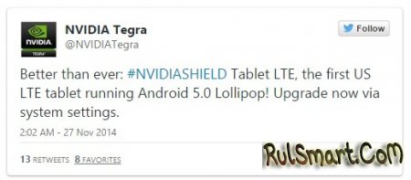 NVIDIA Shield Tablet (LTE) обновляется до Android 5.0