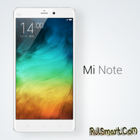 Xiaomi Mi Note: два смартфона премиум-класса