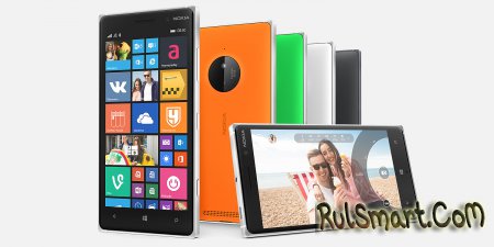 Nokia Lumia 830 получает Windows 8.1 Update 2