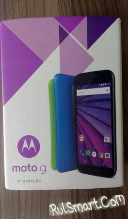 Motorola Moto G (2015): характеристики и фото распаковки