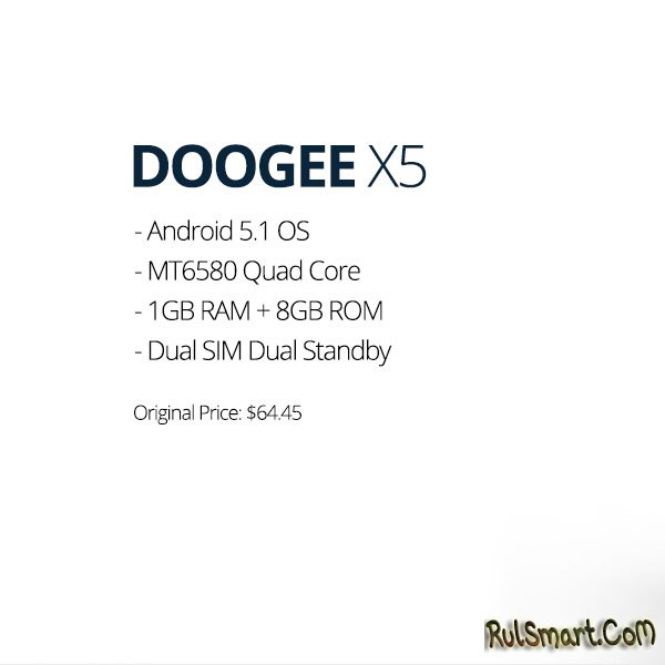 Смартфоны Doogee доступны по скидочным ценам