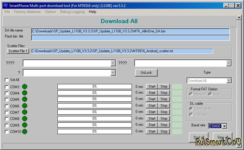 Sp Multiport Download Tool  -  10