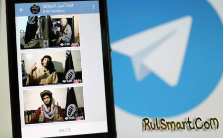 Террористы ИГИЛ переходят на Telegram