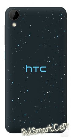 HTC Desire 530, 630 и 825 — доступные смартфоны в крапинку