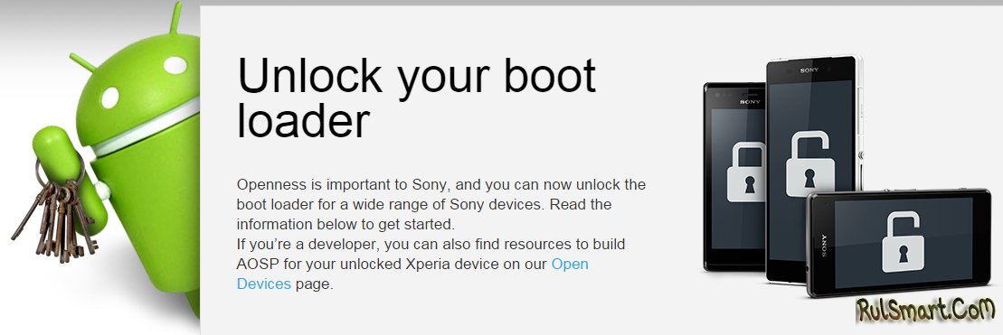 с устройствами Sony Xperia, например для получения ROOT-прав, вам необходим...