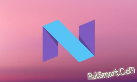 Android N получит 3D Touch